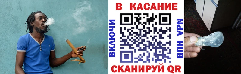 Купить наркотики Кочубеевское Конопля АМФЕТАМИН блэк спрут ССЫЛКА А ПВП Гашиш