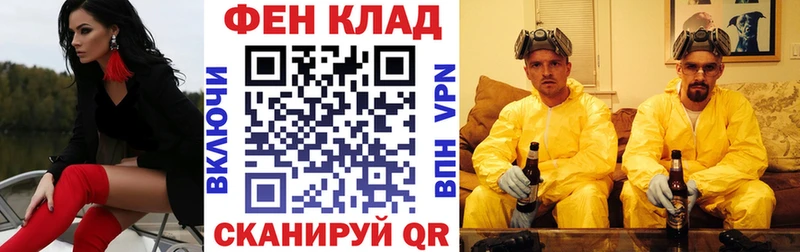 АМФЕТАМИН VHQ  Кочубеевское 