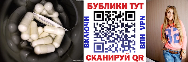 mega как войти Кочубеевское Экстази DUBAI