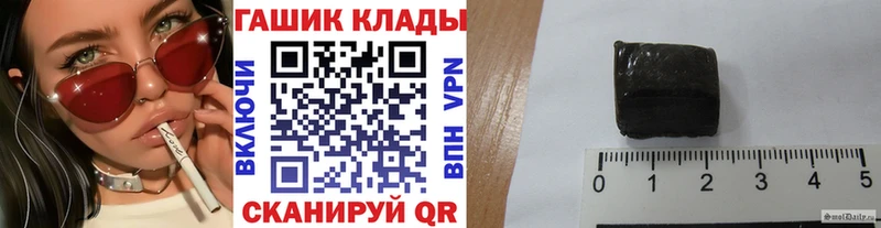 Гашиш 40% ТГК  Кочубеевское 