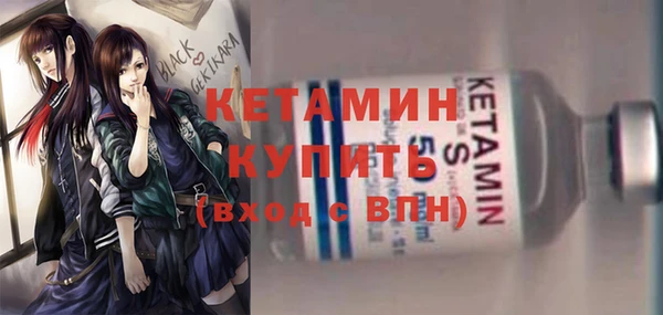 крисы Богданович