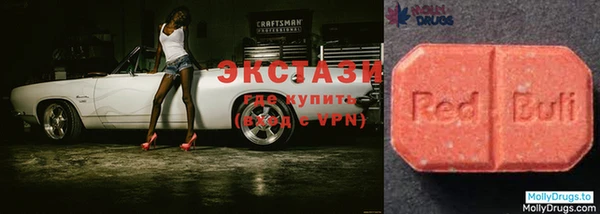 крисы Богданович