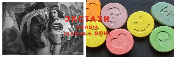 крисы Богданович