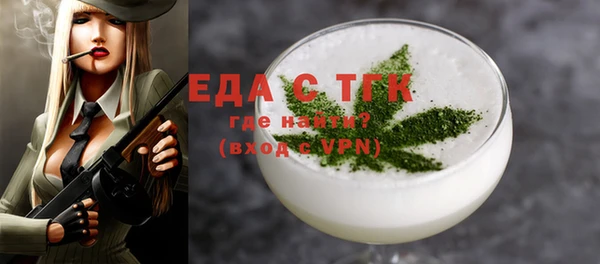 крисы Богданович