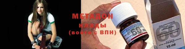дурь Пролетарск