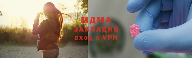 крисы Богданович