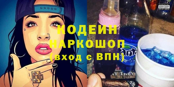 крисы Богданович
