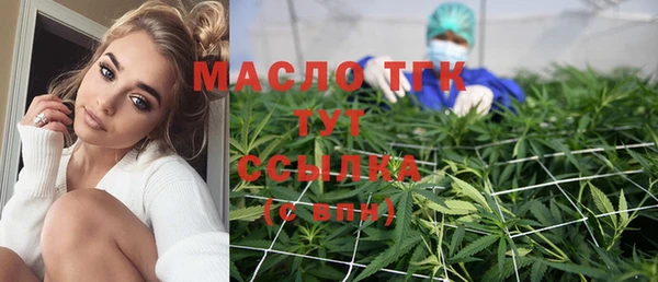 крисы Богданович
