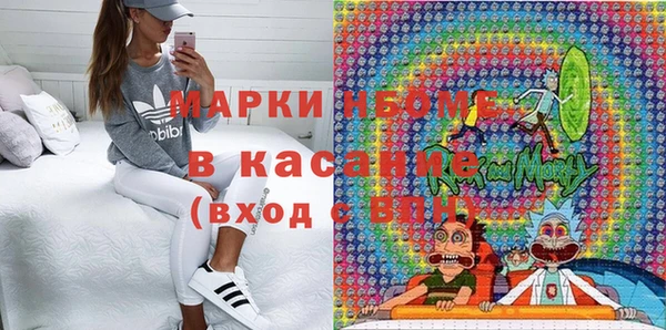 крисы Богданович