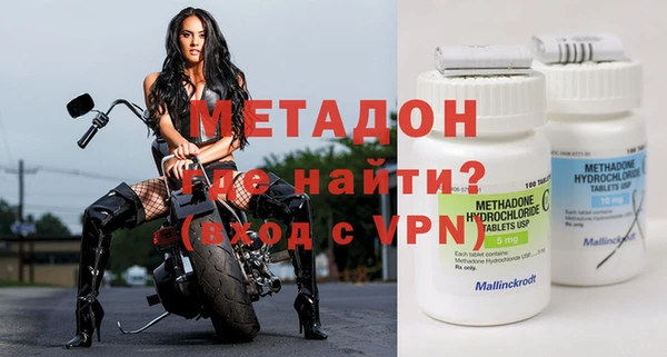 крисы Богданович