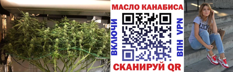 дарк нет состав  Кочубеевское  ТГК вейп 